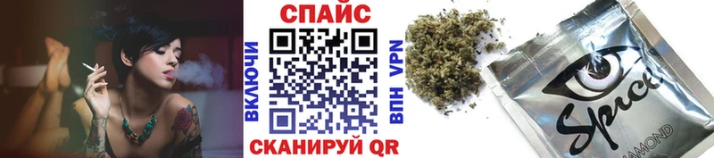 Бутират бутандиол  Снежинск 