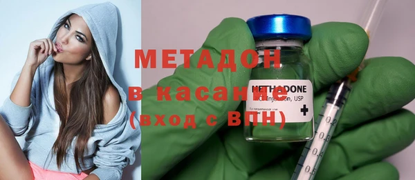 стаф Сясьстрой