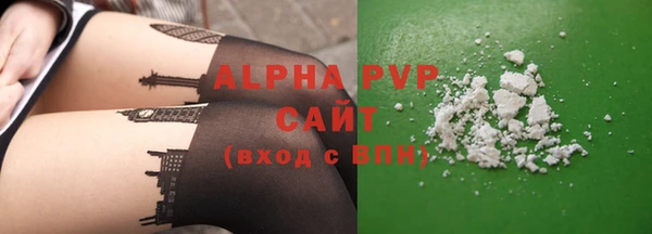 каннабис Тайга