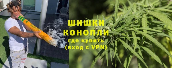 мефедрон Вяземский
