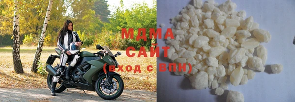 эйфоретик Вязьма