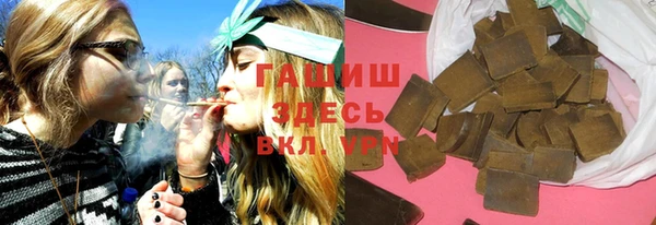 мефедрон Вяземский