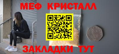 кокаин колумбия Пушкино