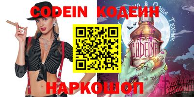 кокаин колумбия Пушкино