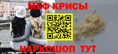 кокаин Пугачёв