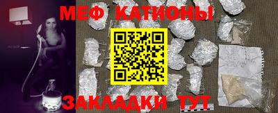 кокаин Пугачёв