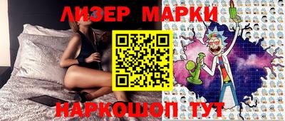 кокаин колумбия Пушкино
