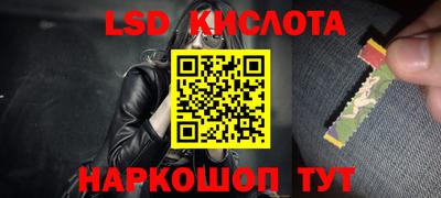 кокаин колумбия Пушкино
