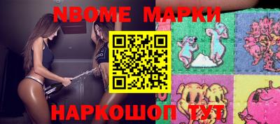 кокаин колумбия Пушкино