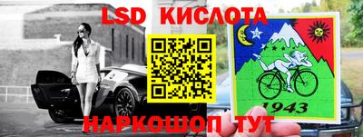 кокаин колумбия Пушкино