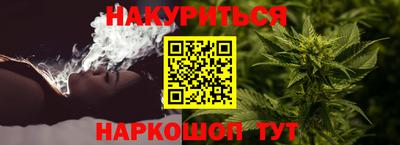 кокаин Пугачёв