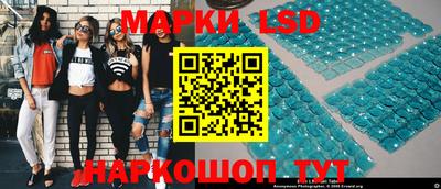 метамфетамин Пыть-Ях
