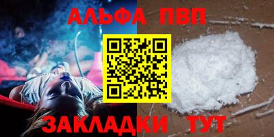 кокаин колумбия Пушкино