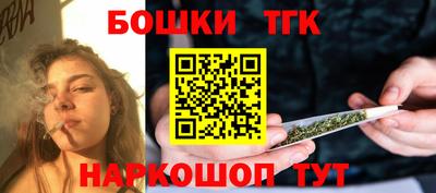 метамфетамин Пыть-Ях
