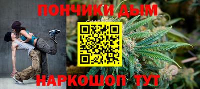 кокаин Пугачёв