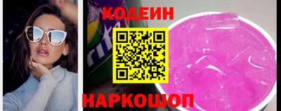 кокаин колумбия Пушкино