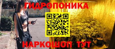 кокаин колумбия Пушкино
