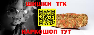 кокаин Пугачёв