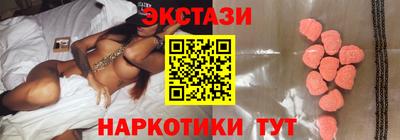 кокаин Пугачёв