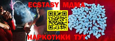 кокаин колумбия Пушкино