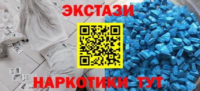 кокаин Пугачёв