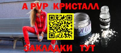 кокаин колумбия Пушкино