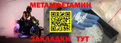 кокаин Пугачёв