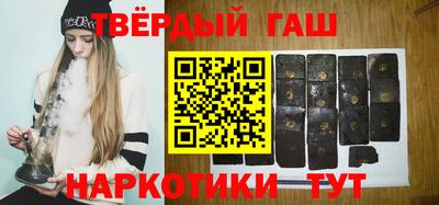 кокаин колумбия Пушкино