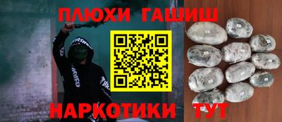 кокаин колумбия Пушкино