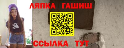 кокаин колумбия Пушкино
