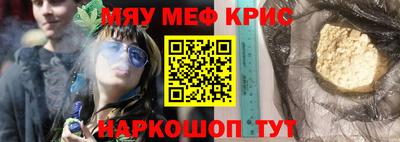 кокаин колумбия Пушкино