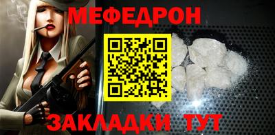 кокаин колумбия Пушкино