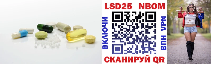 LSD-25 экстази ecstasy  сколько стоит  Снежинск 